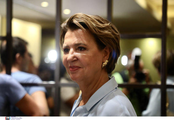 Όλγα Γεροβασίλη