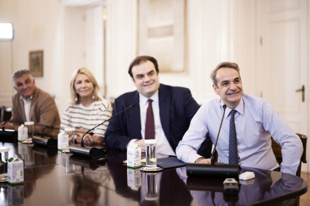 Σύσκεψη με την ψηφιακή τάξη Γαύδου