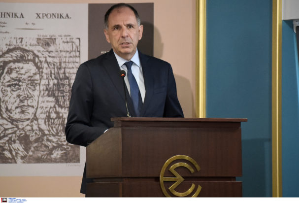 Γιώργος Γεραπετρίτης