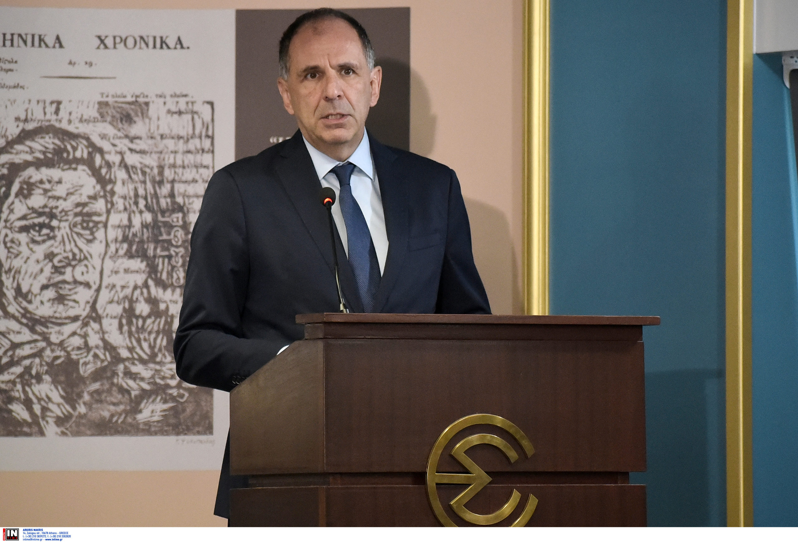 Γιώργος Γεραπετρίτης