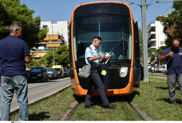 τραμ πατίνι