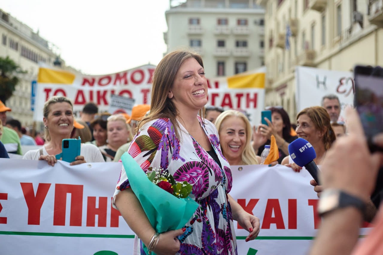 ΔΕΘ 2024: Την Τετάρτη 11/9 στις 13:30 η συνέντευξη Τύπου της Ζωής Κωνσταντοπούλου