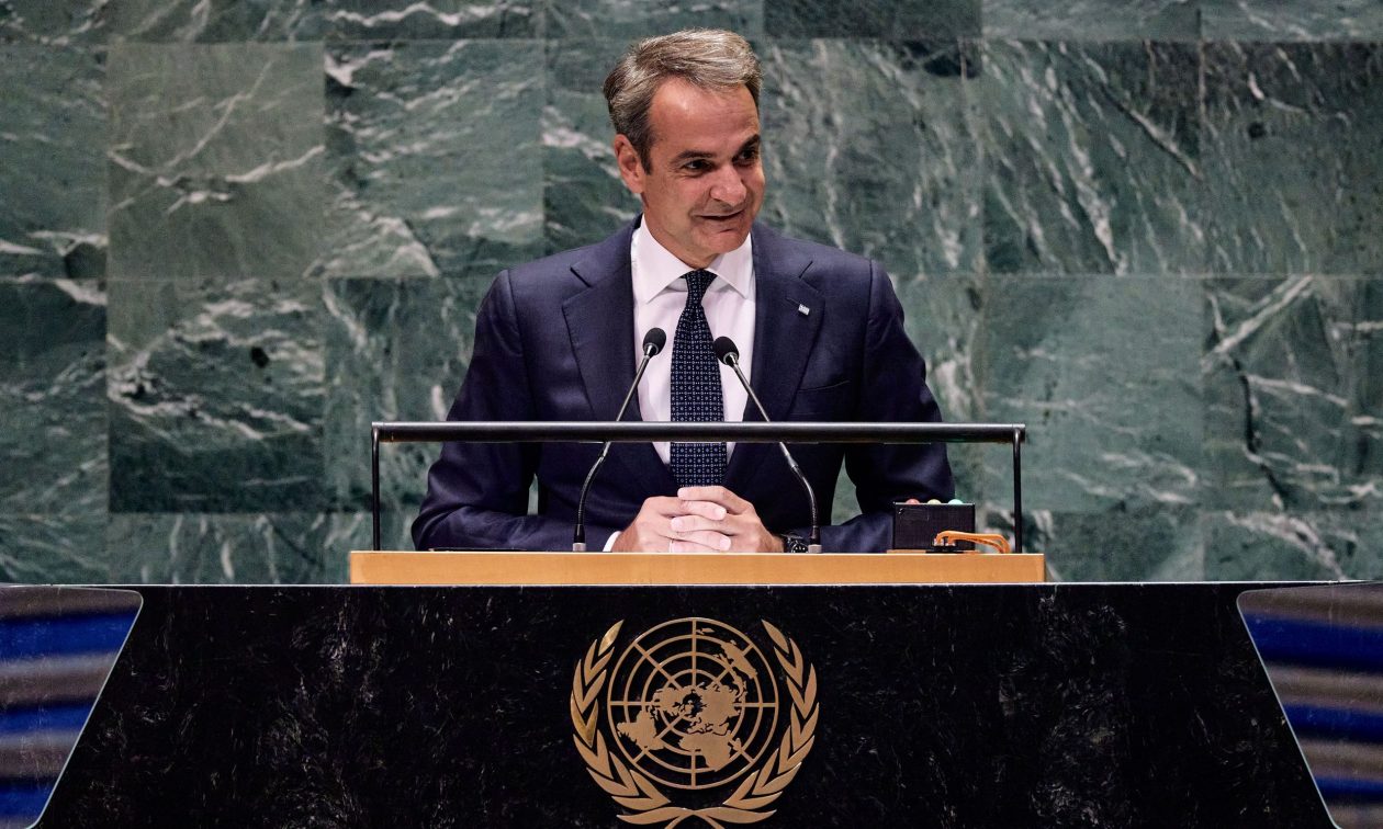 Live: Η ομιλία του Κυριάκου Μητσοτάκη στην 79η Σύνοδο της Γενικής Συνέλευσης του ΟΗΕ