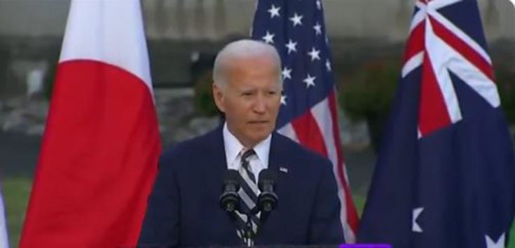 Τζο Μπάιντεν