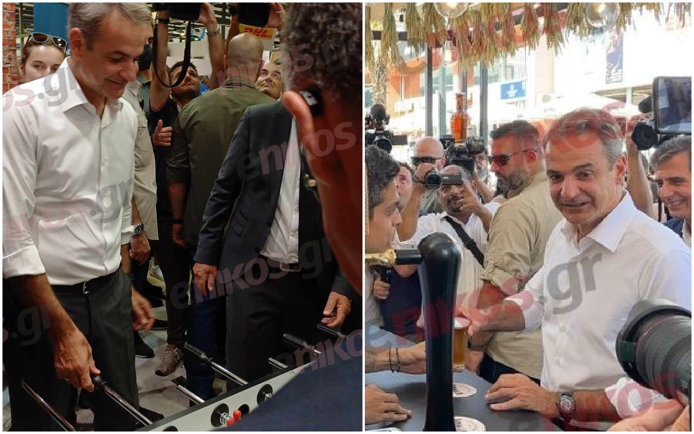 Μητσοτάκης: Μπίρα, ποδοσφαιράκι και συνάντηση με Ολυμπιονίκες στη ΔΕΘ – Η ατάκα για τον ΠΑΟΚ και τον Ολυμπιακό