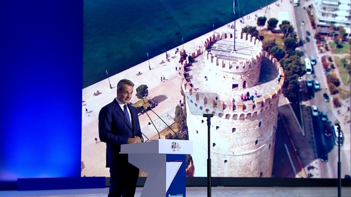 Ακρίβεια και στεγαστικό στην ατζέντα του Κυριάκου Μητσοτάκη για την 88η ΔΕΘ – Οι δυο στοχεύσεις της κυβέρνησης