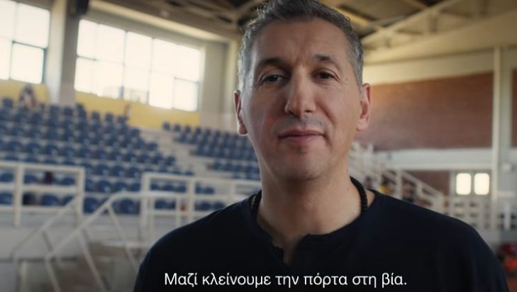 ΔΙΑΜΑΝΤΙΔΗΣ