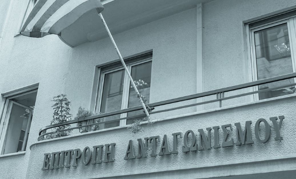 επιτροπη ανταγωνισμού