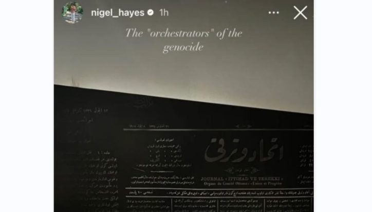 ΓΕΝΟΚΤΟΝΙΑ