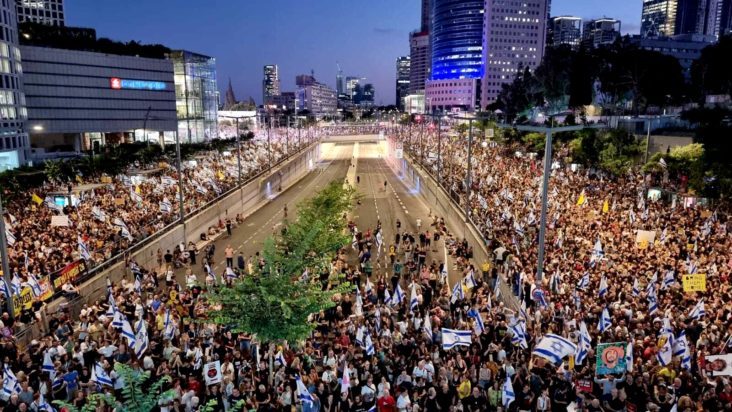 Ισραήλ διαδηλώσεις