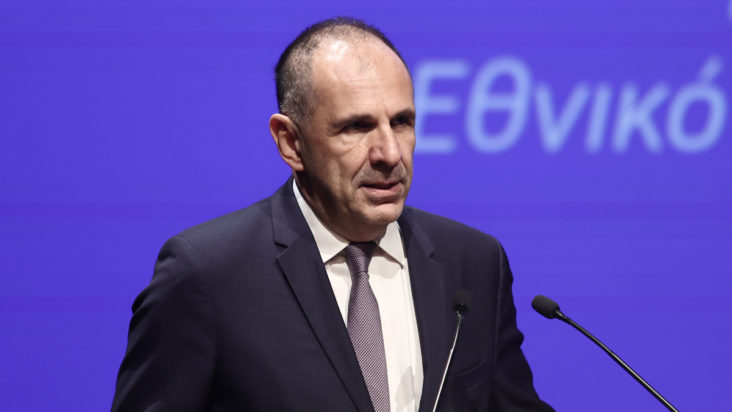 Γιώργος Γεραπετρίτης