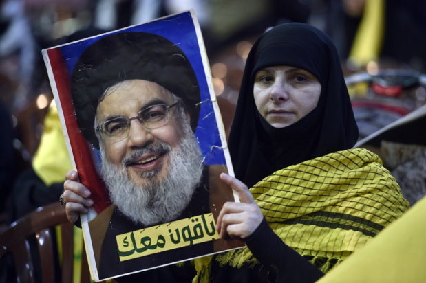 Χασάν Νασράλα