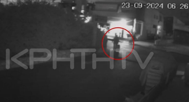 ΠΑΡΑΣΥΡΣΗ ΚΡΗΤΗ