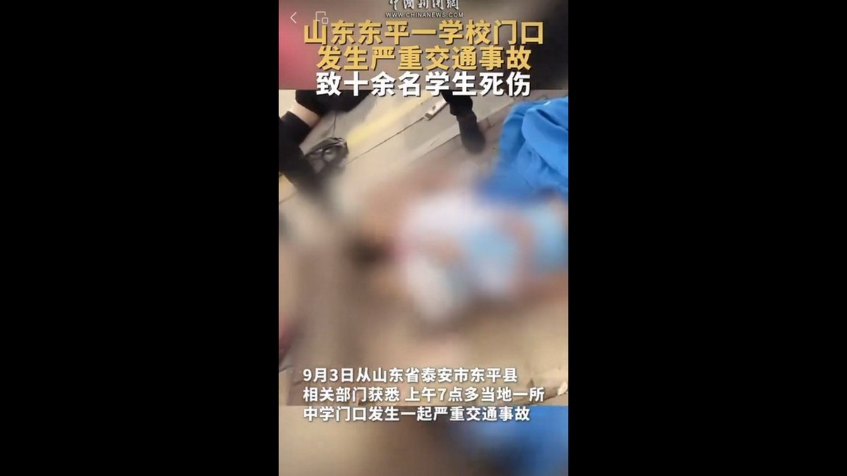 Τραγωδία στην Κίνα: Σχολικό λεωφορείο έπεσε πάνω σε πεζούς – Τουλάχιστον 11 νεκροί, ανάμεσά τους και 5 παιδιά