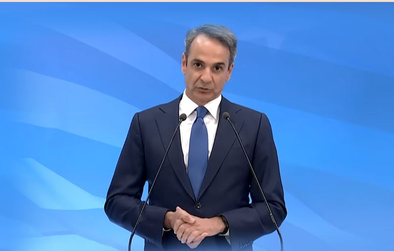 Κυριάκος Μητσοτάκης