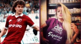 μητσιμπονα