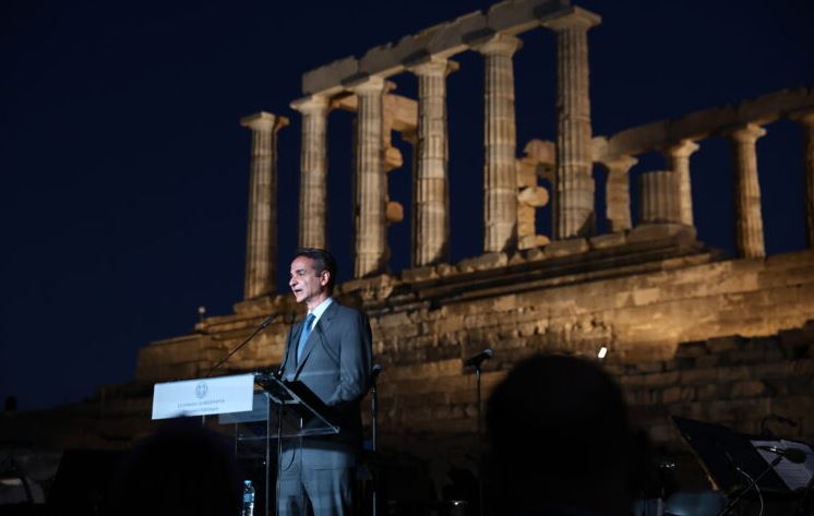 ΜΗΤΣΟΤΑΚΗΣ