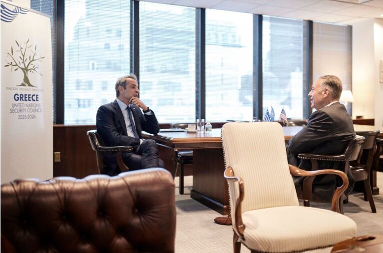 ΜΗΤΣΟΤΑΚΗΣ