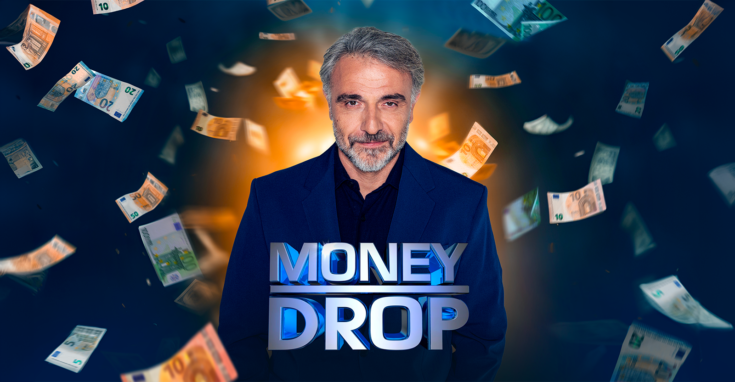 MONEY_DROP