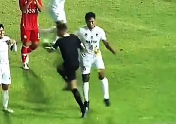 ΜΠΟΥΝΙΑ ΡΕΦΕΡΙ