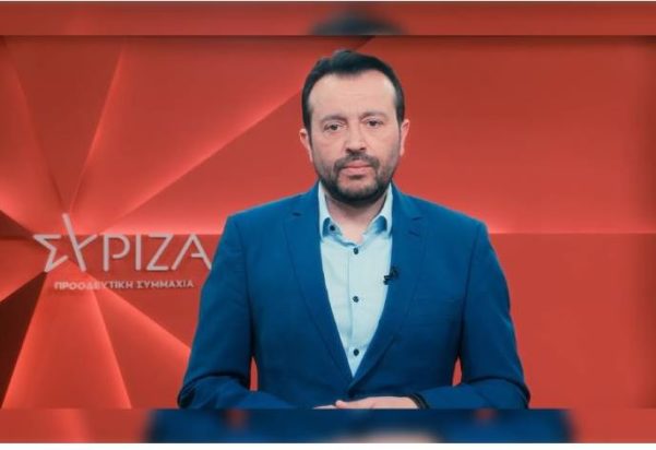 Νίκος Παππάς