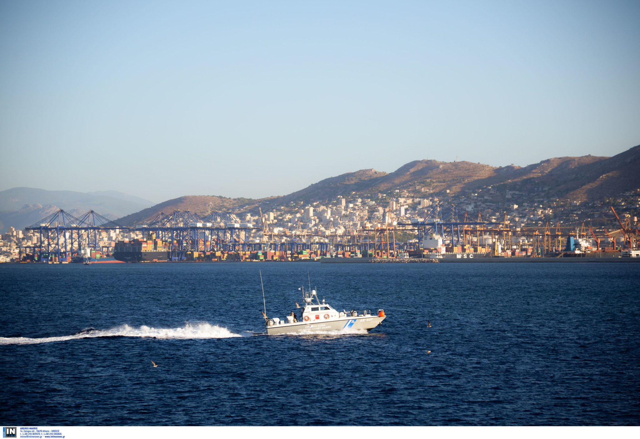 Πειραιάς- Λιμενικό