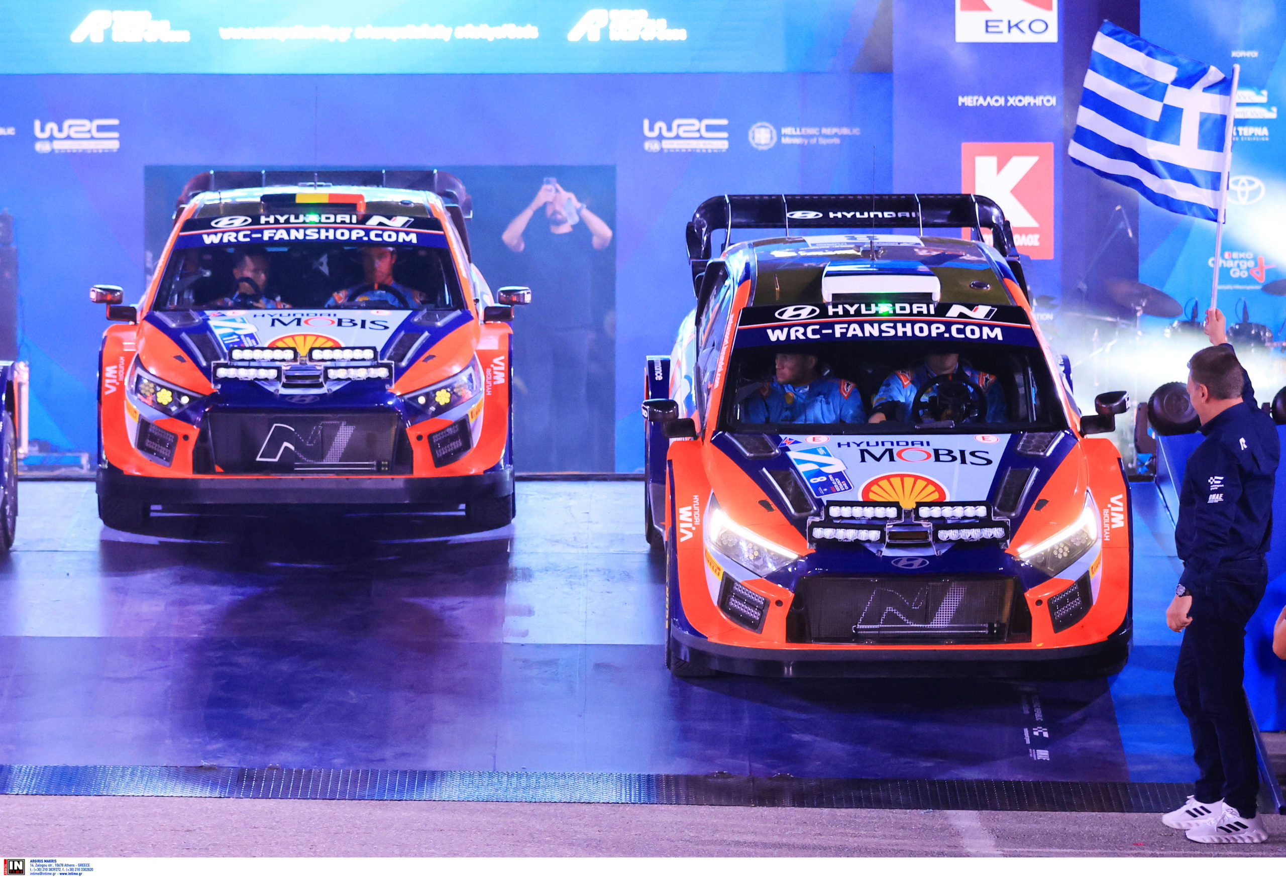 Ράλι Ακρόπολις 2024: Δόθηκε η εκκίνηση στο «Ράλι των Θεών»