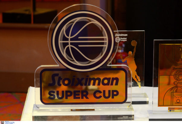 ΣΟΥΠΕΡ ΚΑΠ ΜΠΑΣΚΕΤ