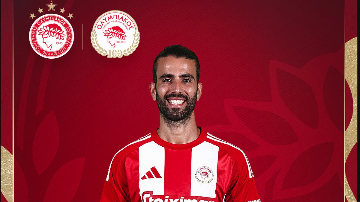 Ολυμπιακός: «Ερυθρόλευκος» κι επίσημα ο Σέρτζιο Ολιβέιρα