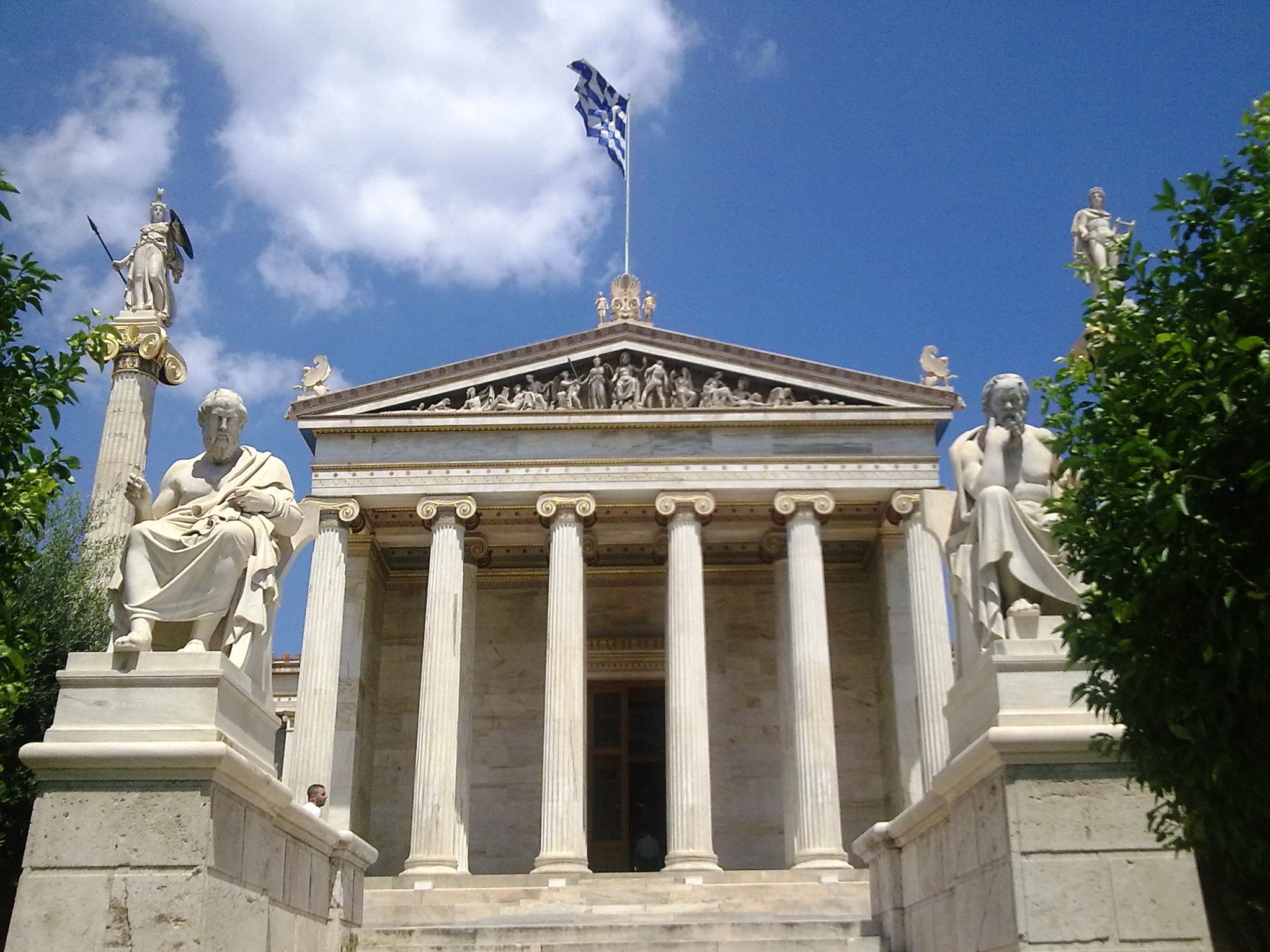 Πώς ιδρύθηκε η Ακαδημία των Αθηνών