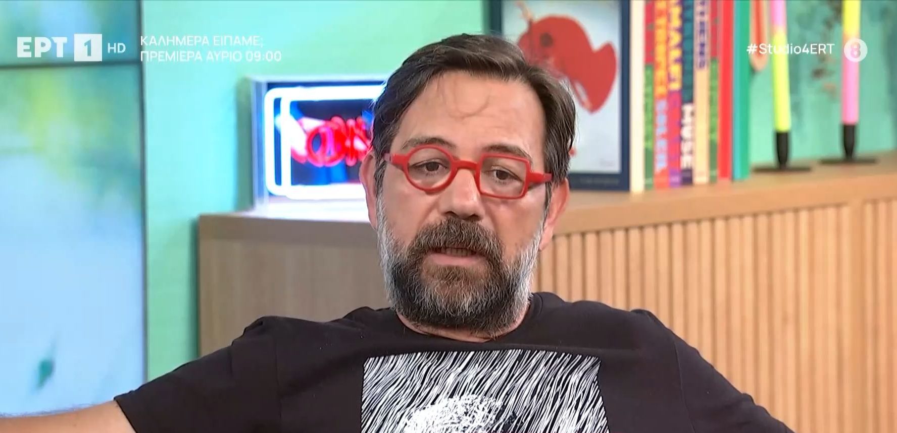 Αλέξανδρος Λογοθέτης