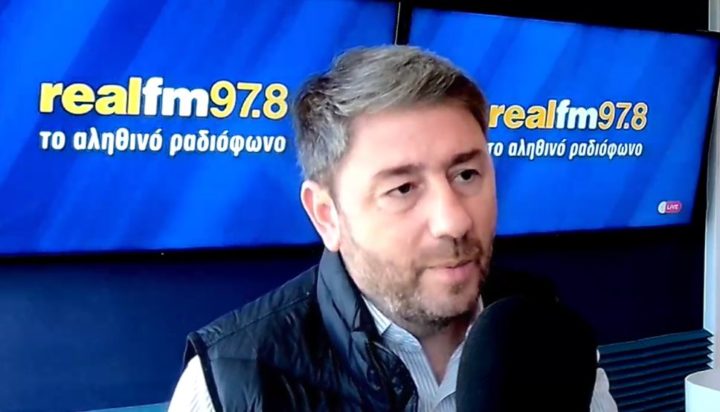 Νίκος Ανδρουλάκης realfm