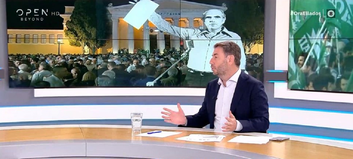 Νίκος Ανδρουλάκης: «Ιστορικός ρόλος του ΠΑΣΟΚ είναι όχι μόνο να νικήσει τη ΝΔ, αλλά να αλλάξει τον τόπο»