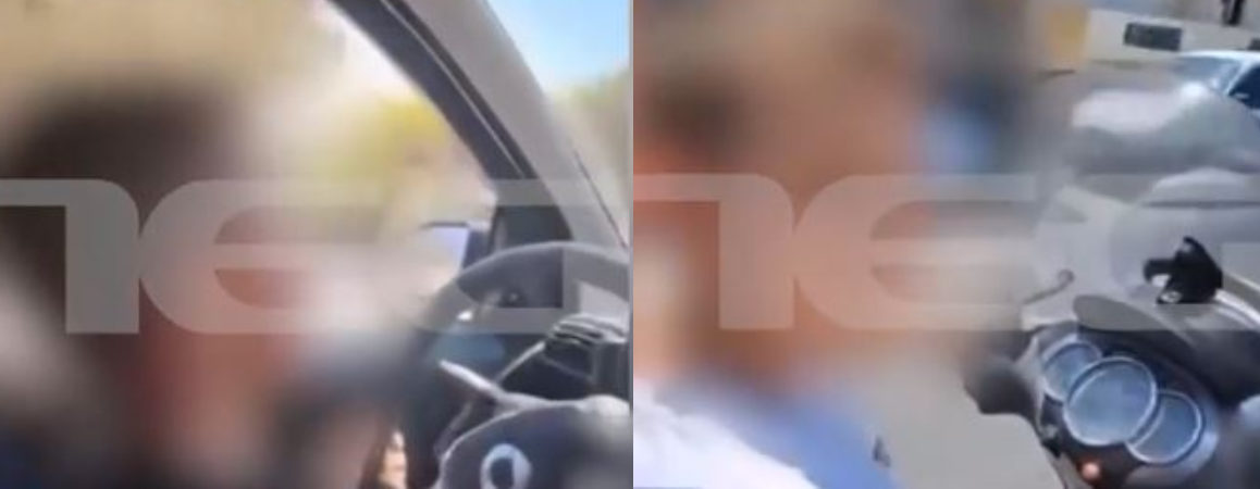 Ανήλικος οδηγός