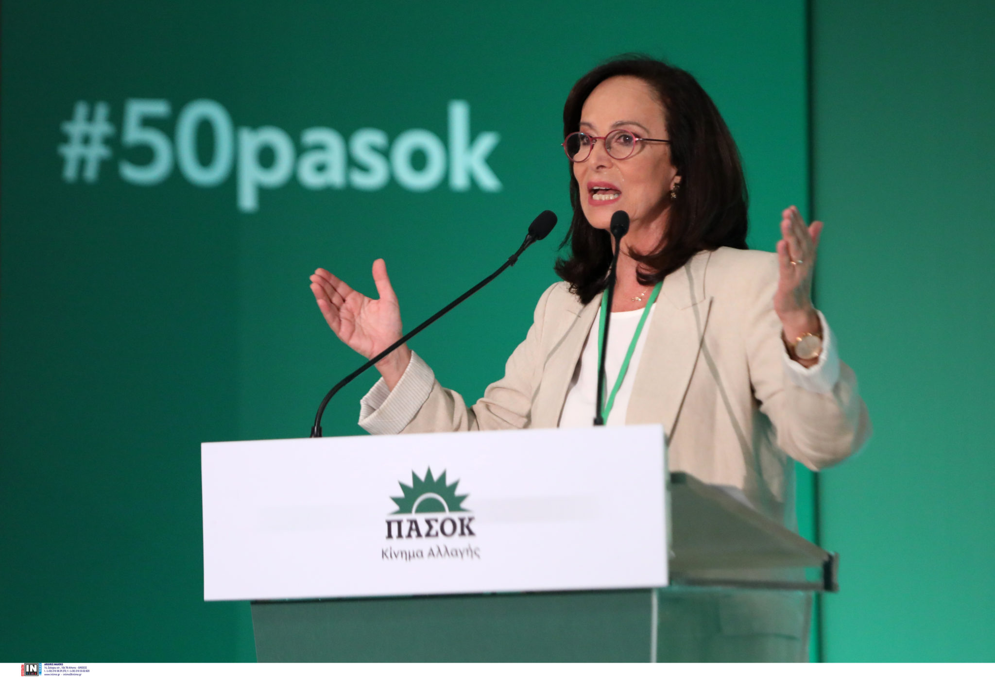 Άννα Διαμαντοπούλου