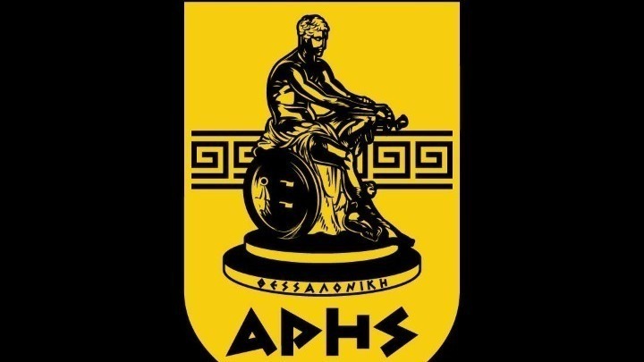 Άρης: Ακύρωσε την συμμετοχή του στο τουρνουά της Χάποελ Τελ Αβίβ