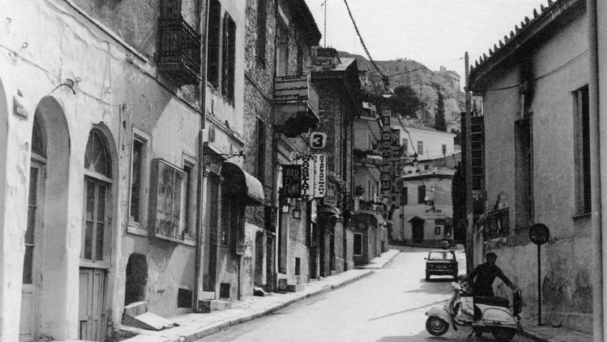 Κουίζ για την παλιά Αθήνα: Αναγνωρίζεις την συνοικία; Έχεις περάσει 100% από εκεί
