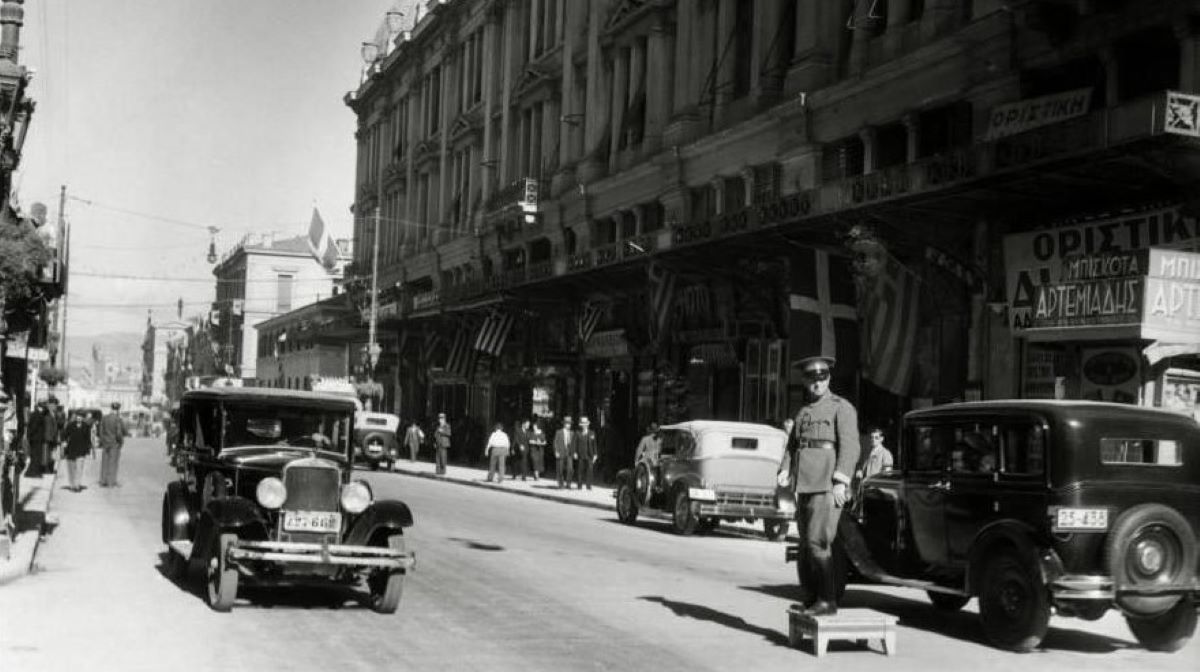 Κουίζ για την παλιά Αθήνα: Αναγνωρίζετε την οδό; Είναι από τις πιο γνωστές