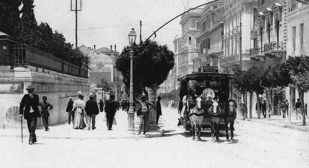 Κουίζ για την παλιά Αθήνα: Αναγνωρίζεις την οδό; Έχεις περάσει σίγουρα από εκεί