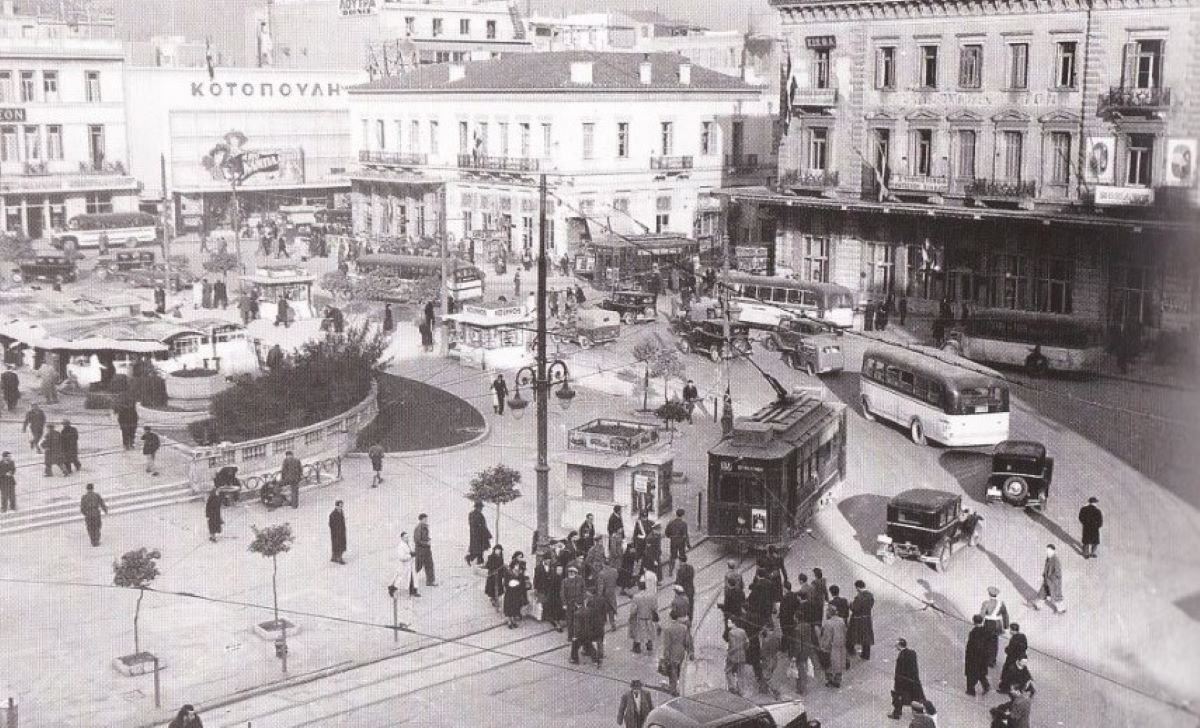 Κουίζ για την παλιά Αθήνα: Αναγνωρίζεις την πλατεία; Έχεις περάσει σίγουρα από εκεί