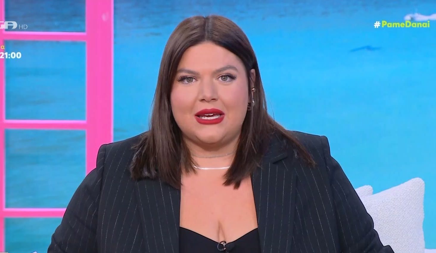 Δανάη Μπάρκα