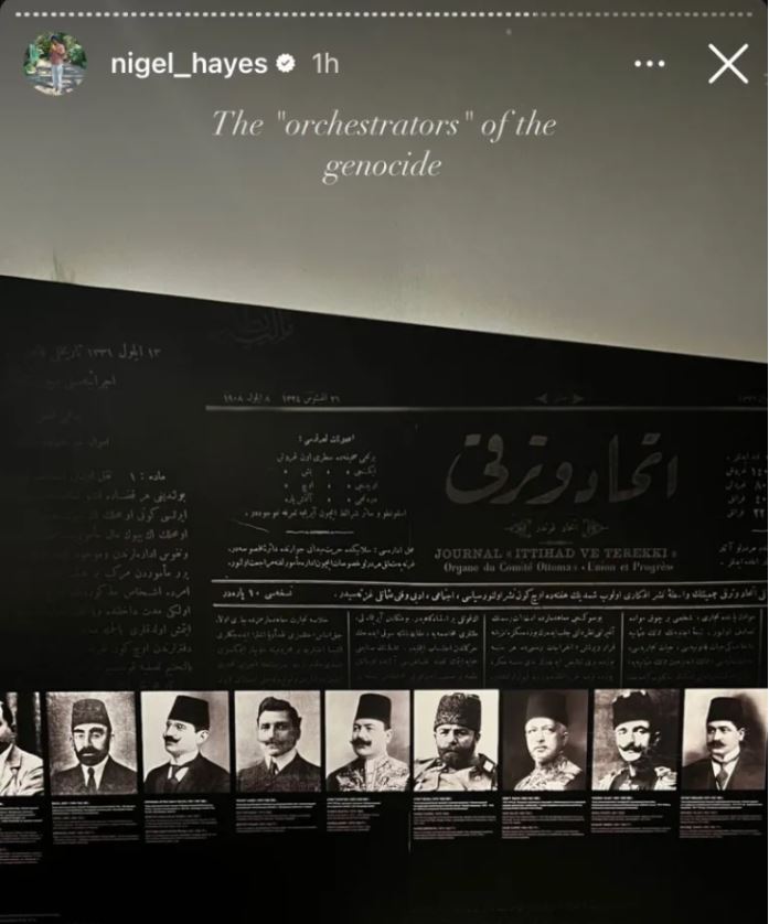 ΧΕΙΖ ΝΤΕΙΒΙΣ