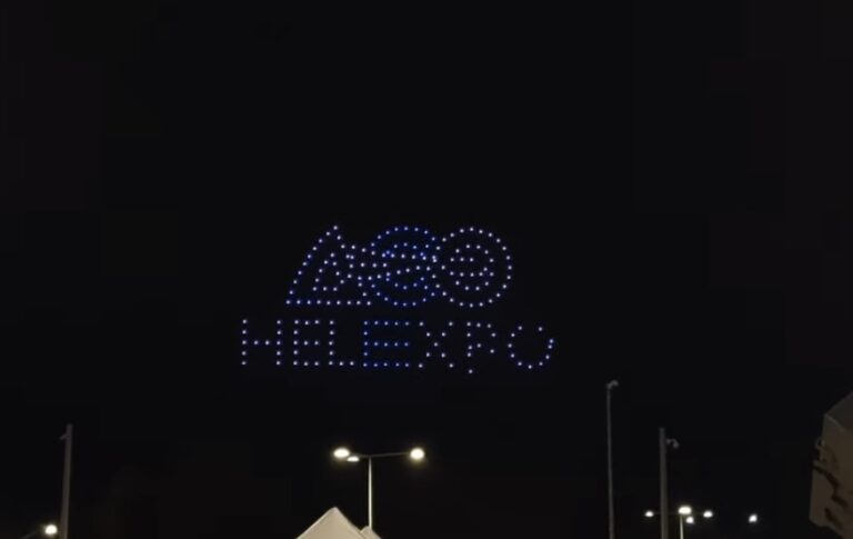 ΔΕΘ 2024: Εντυπωσίασε το σόου με drones στον ουρανό της Θεσσαλονίκης