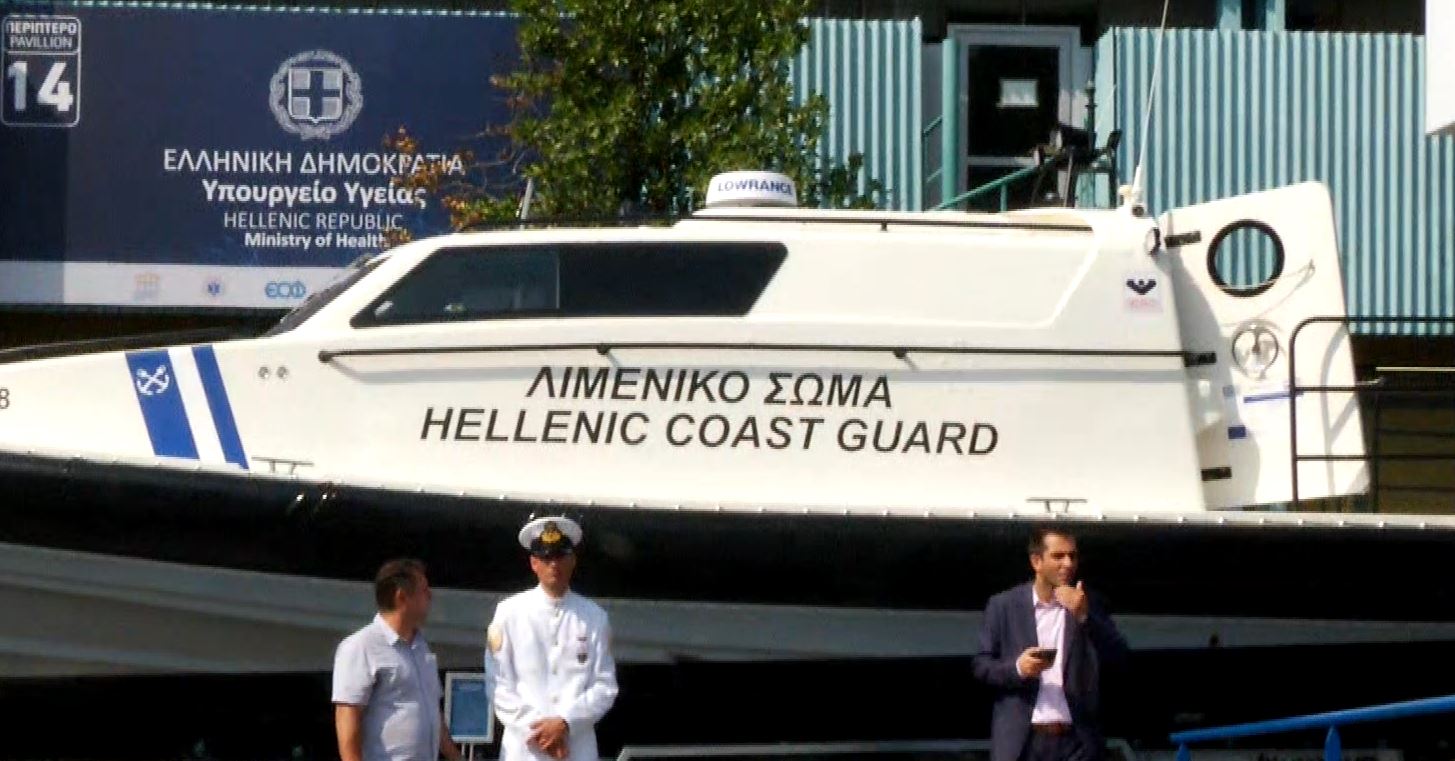 πλωτό ασθενοφόρο ΔΕΘ