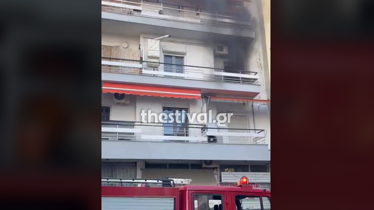 Φωτιά σε διαμέρισμα στην ανατολική Θεσσαλονίκη – Στο νοσοκομείο ζευγάρι ηλικιωμένων