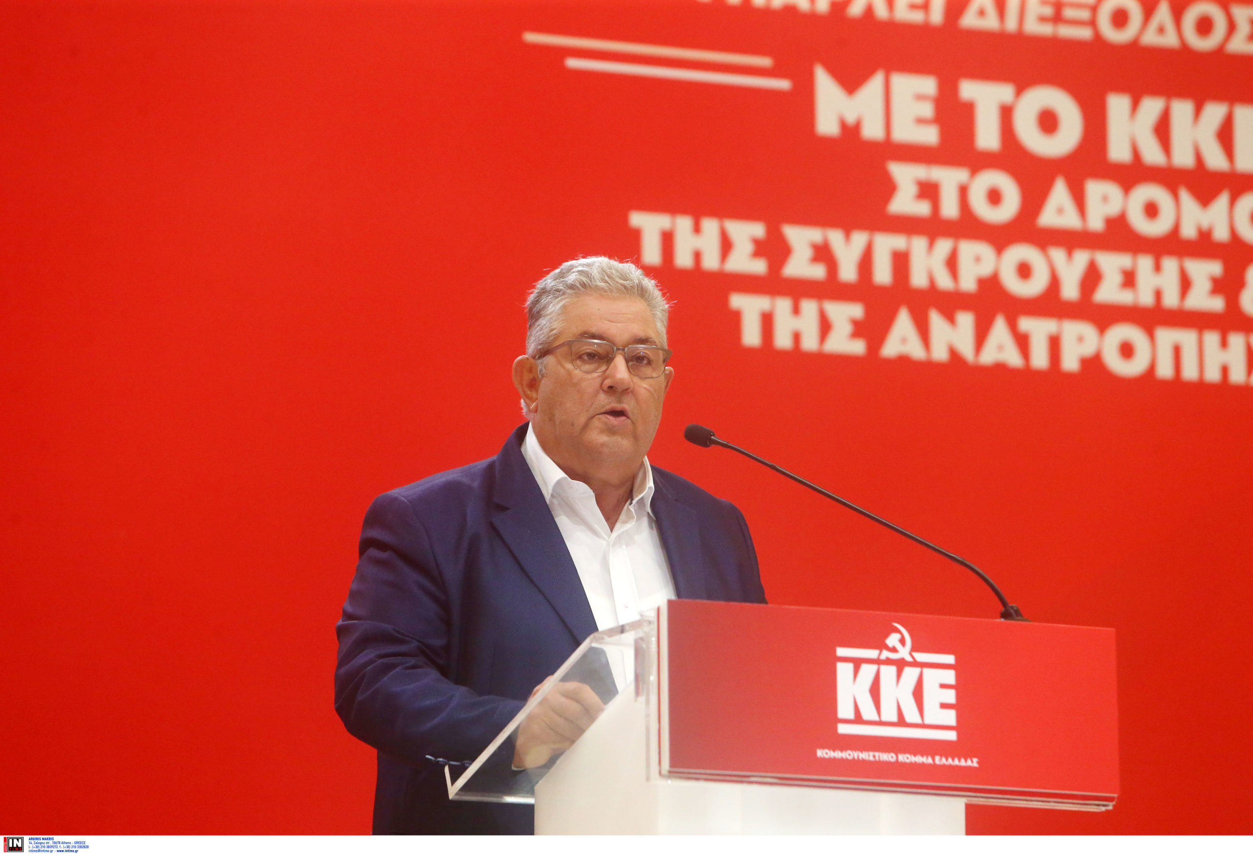 Δημήτρης Κουτσούμπας ΔΕΘ