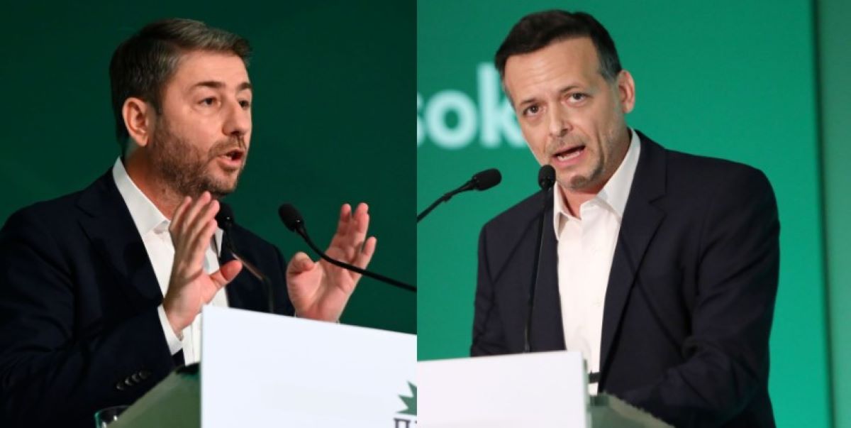 Χάρης Δούκας Νίκος Ανδρουλάκης