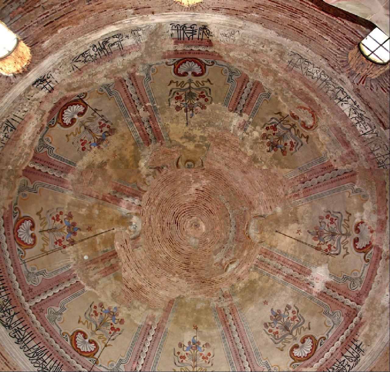 Έδεσσα Γενί Τζαμί 