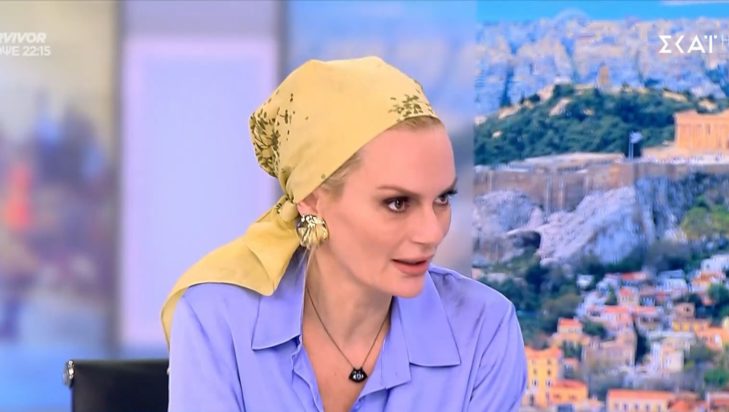 Έλενα Χριστοπούλου