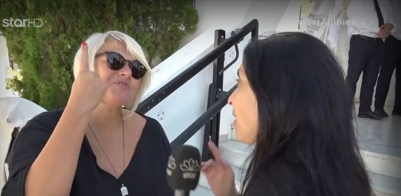 Ελένη Καρουσάκη